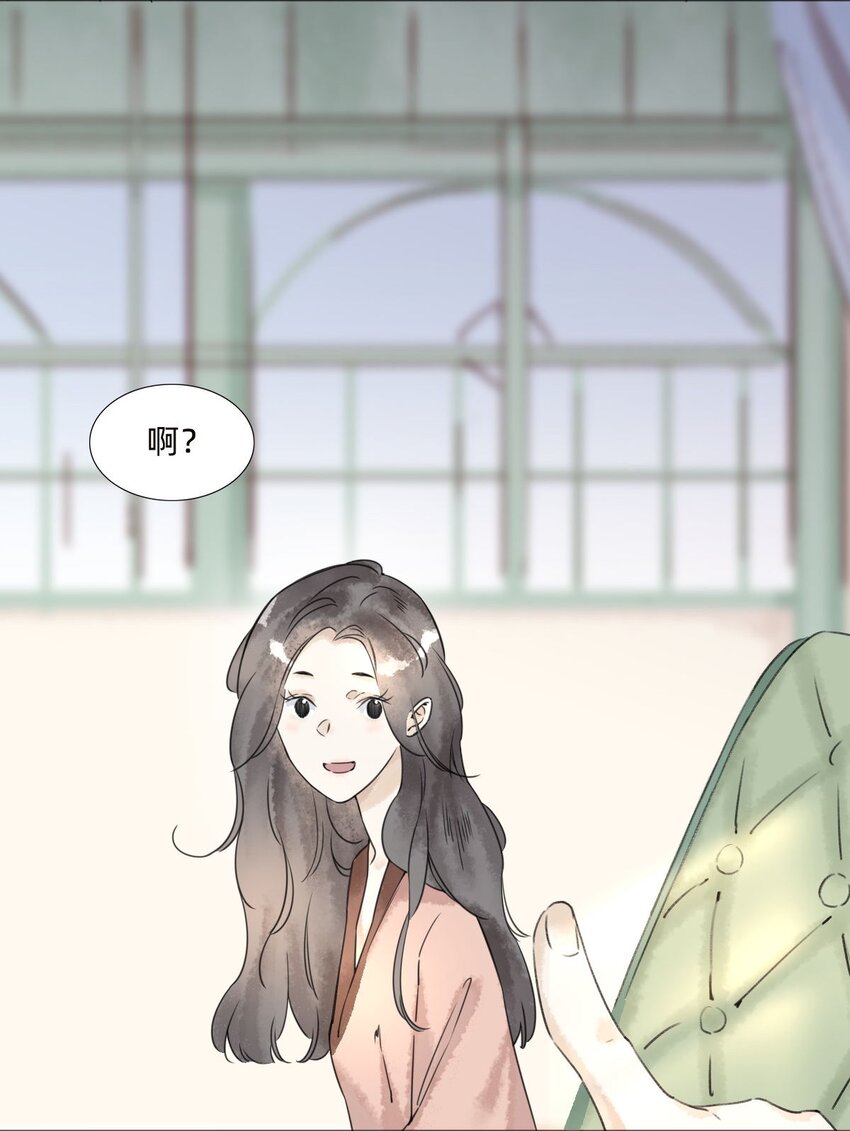 036 来访13