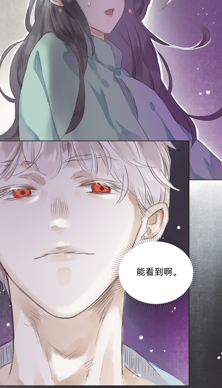 009 诡异的死亡33