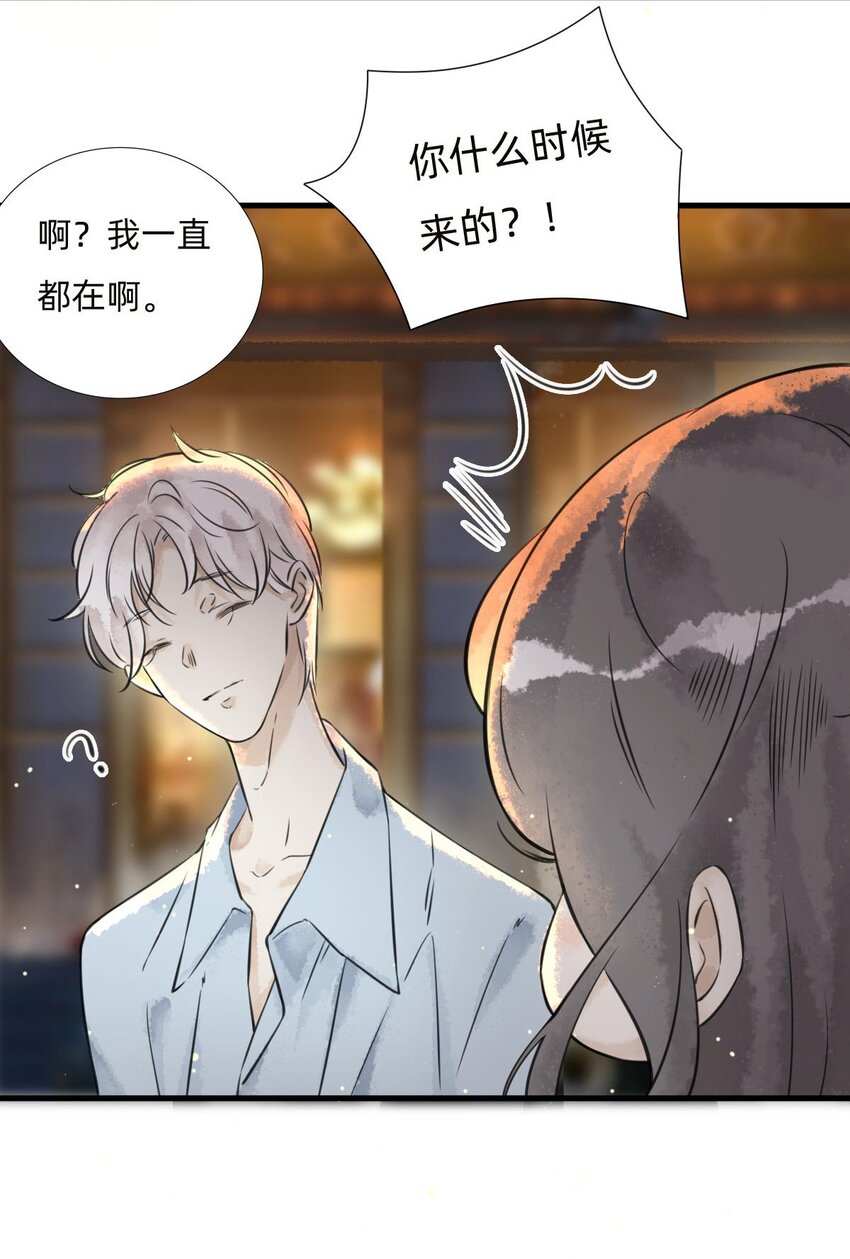 027金叶子的魅力11