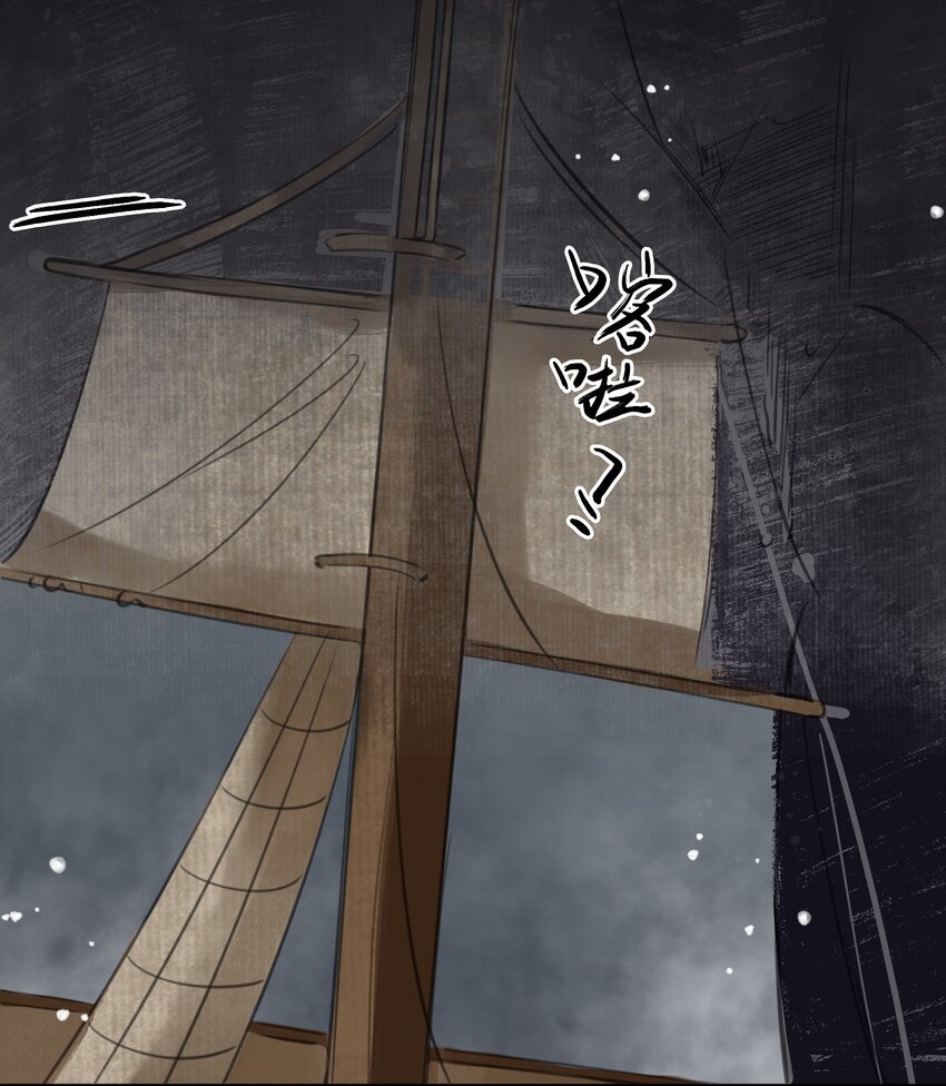 019启航15