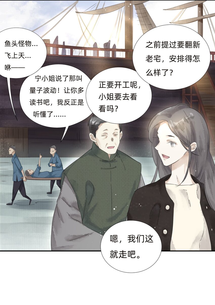 024火灾5