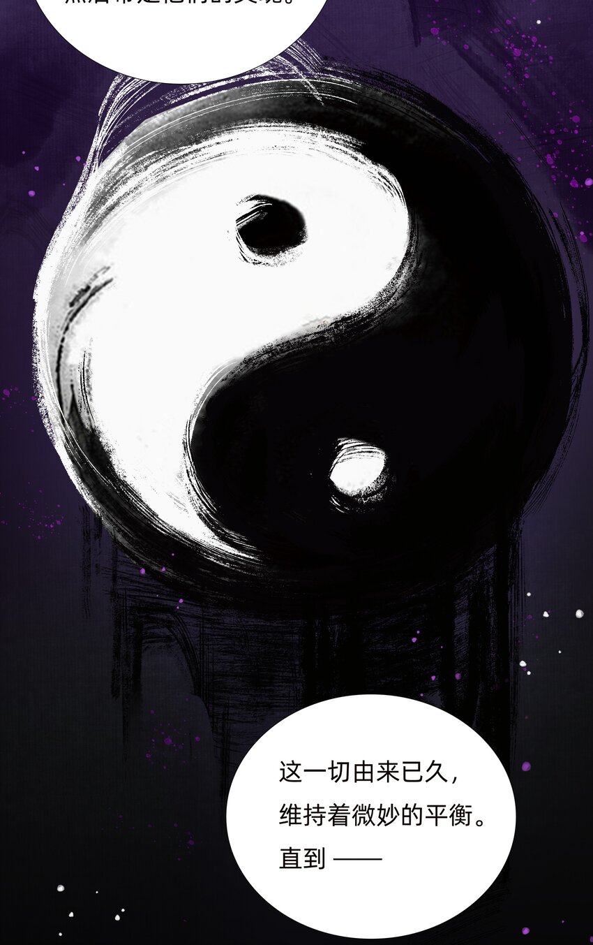 018金辉阁—墨云24
