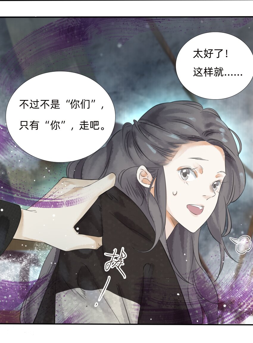 021怎么，不认识我了？4