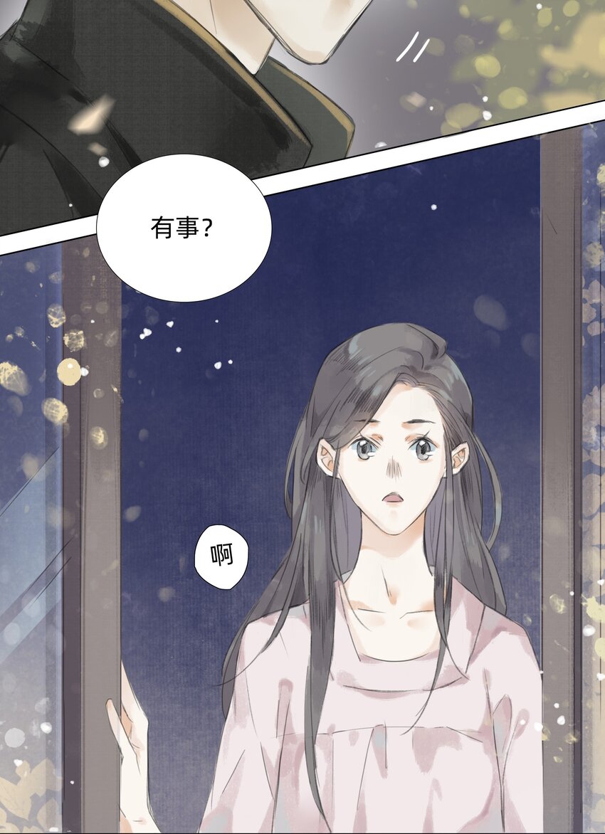 007 答案在你心中18