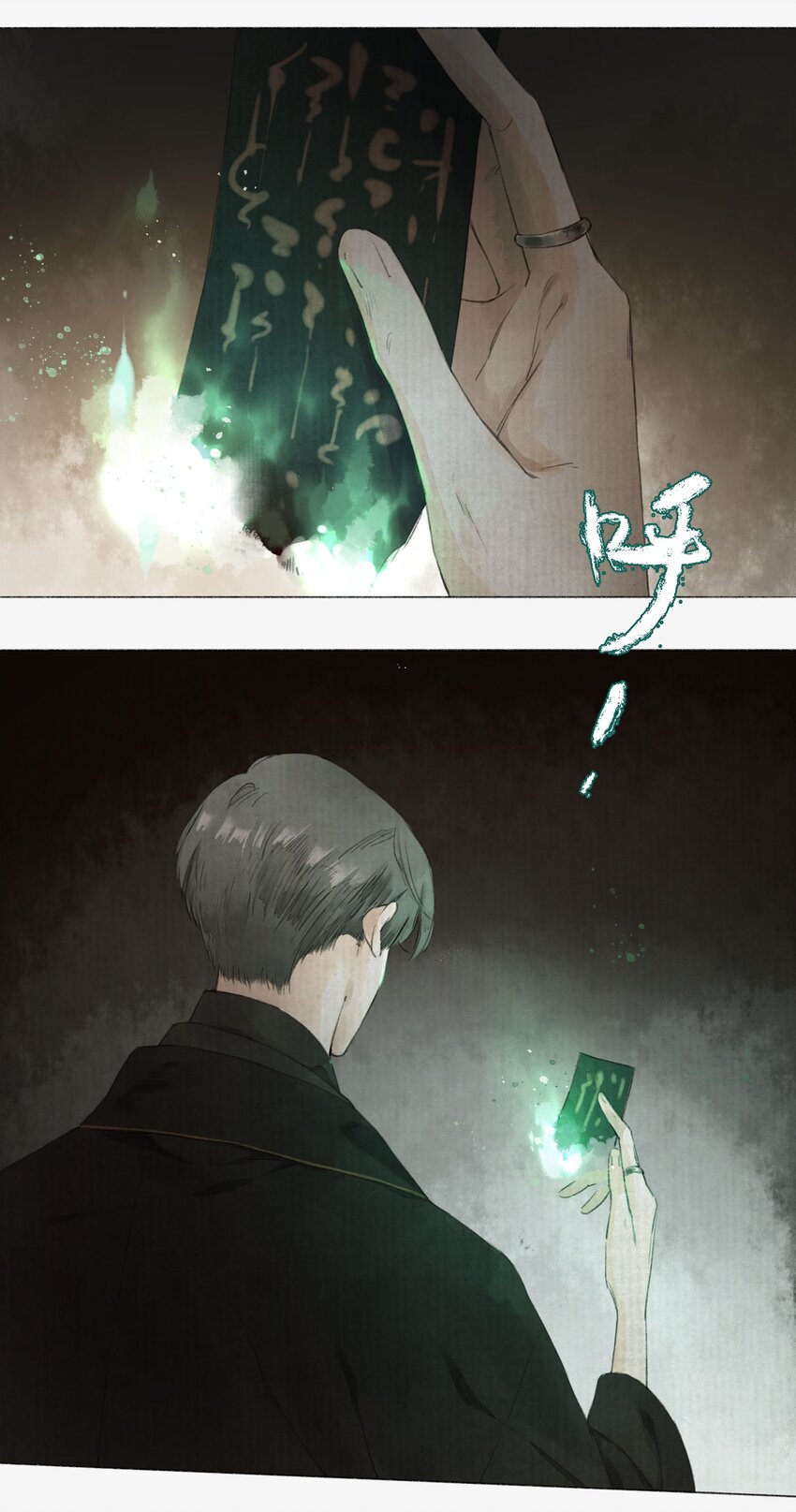 001 缘起42