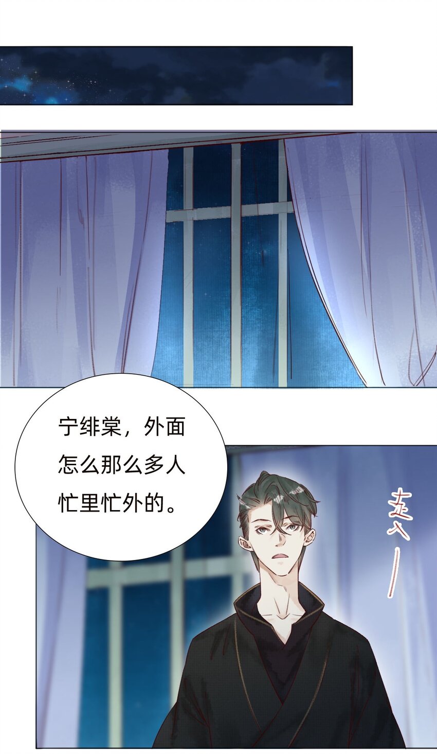 041 找到了！5