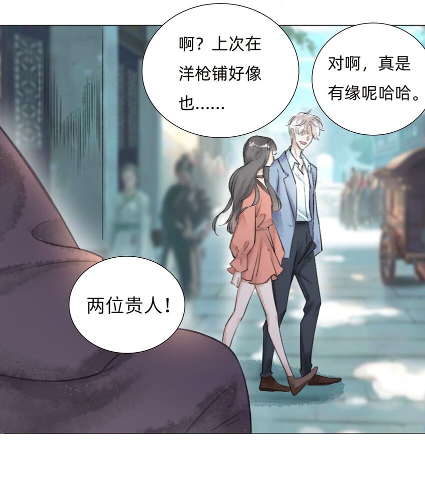 040 黄半仙10