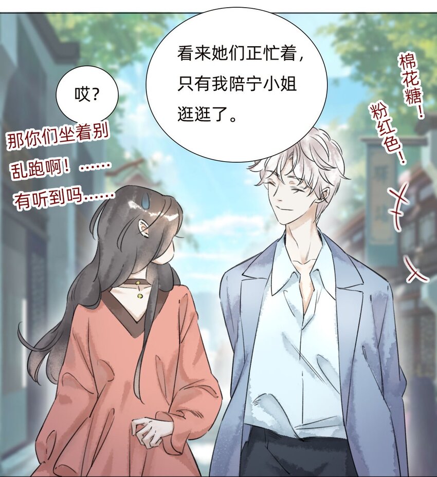 040 黄半仙7