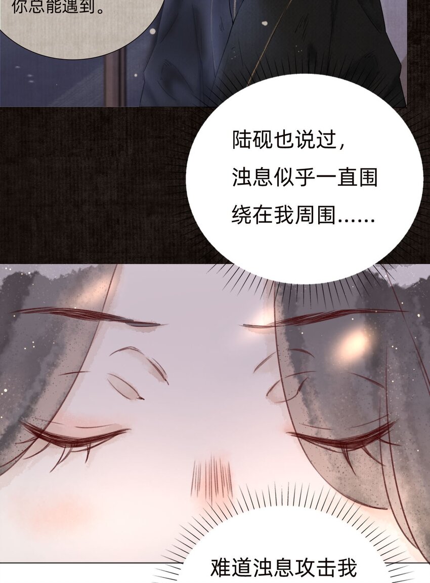 036 来访22