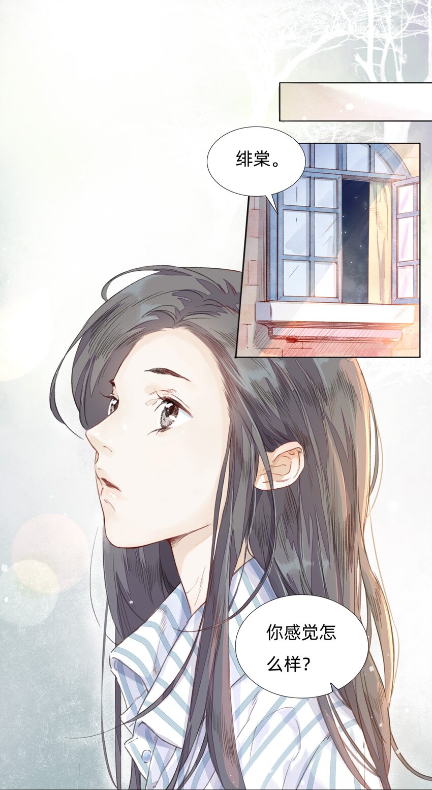 003 倒带重启2