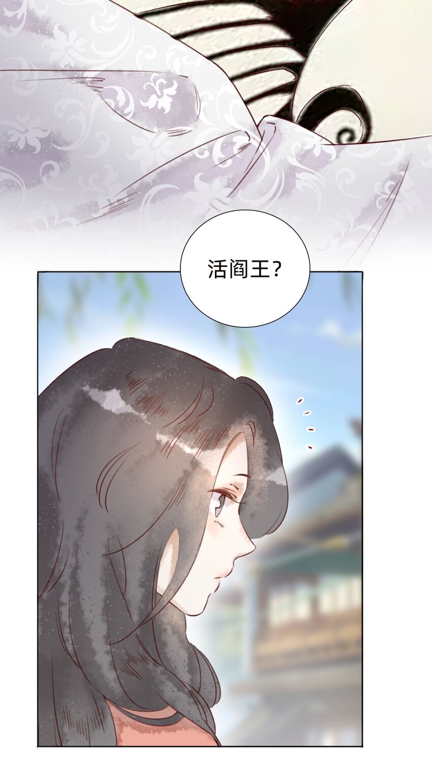 039 市集15