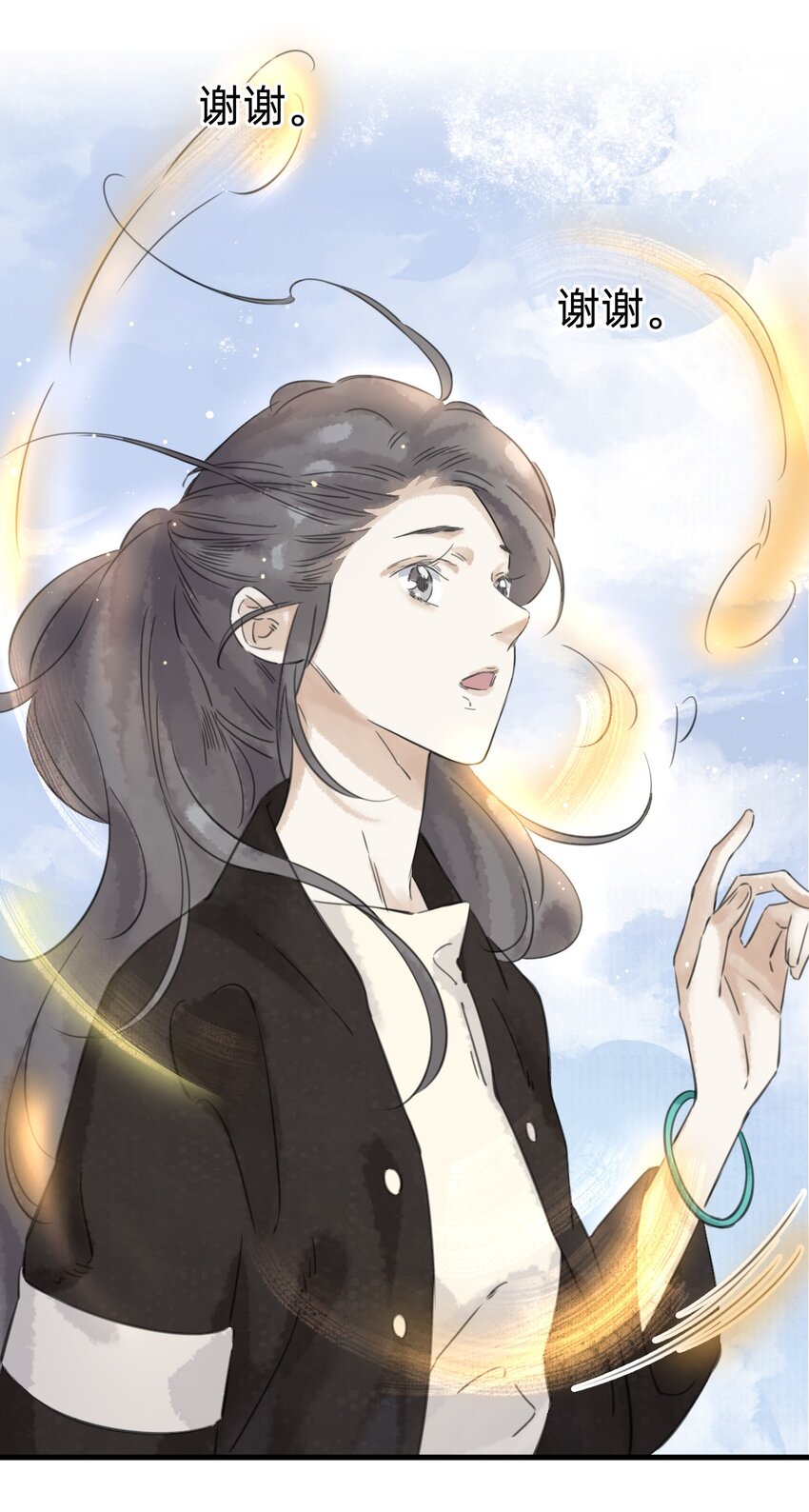 023回家吧41