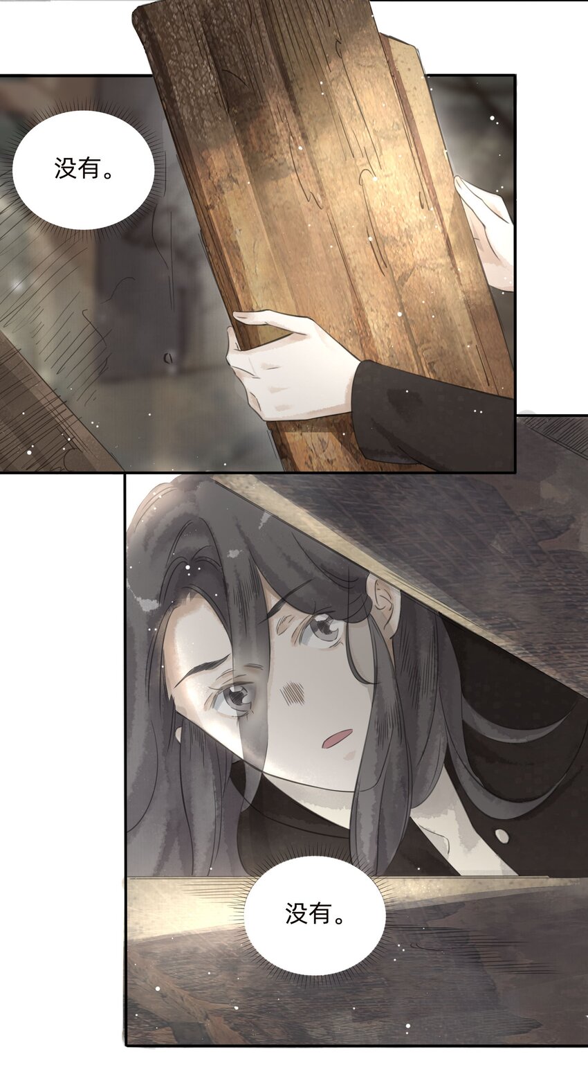 025火灾14
