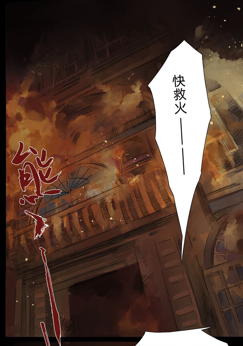 002 人生走马灯16