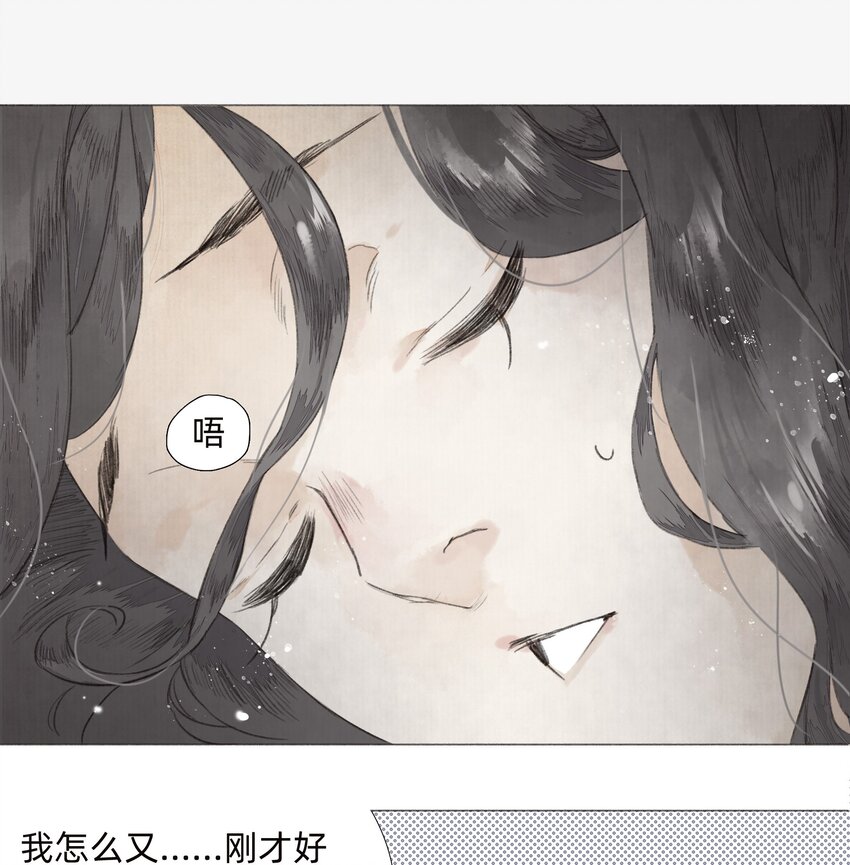 002 人生走马灯1