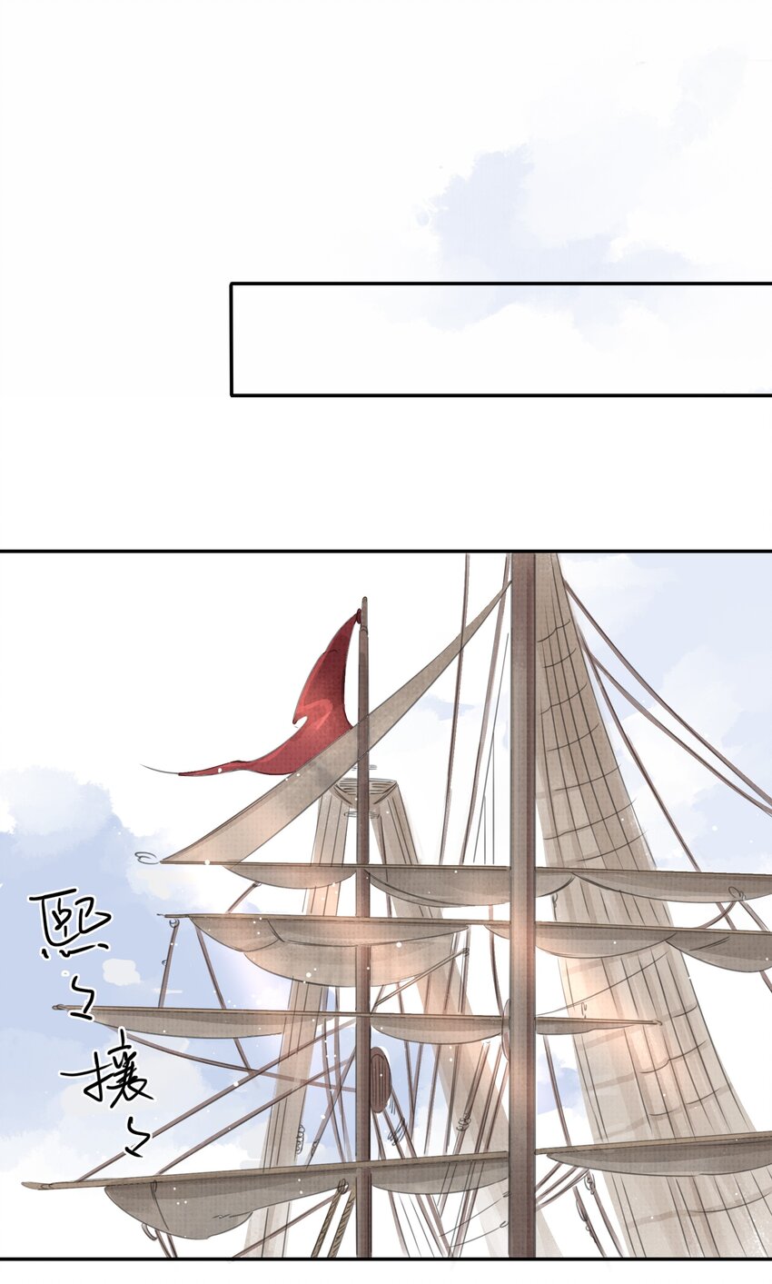 024火灾2