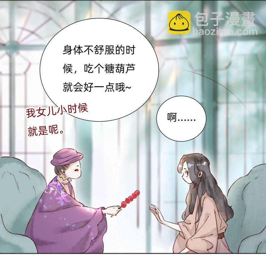 037 被烧毁的百乐门3