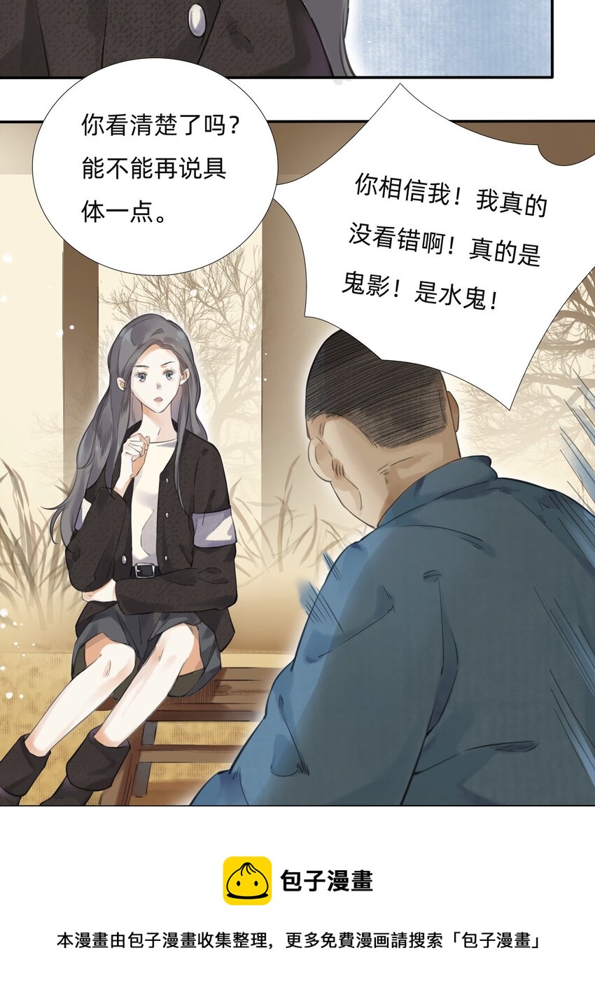 016 祠堂4