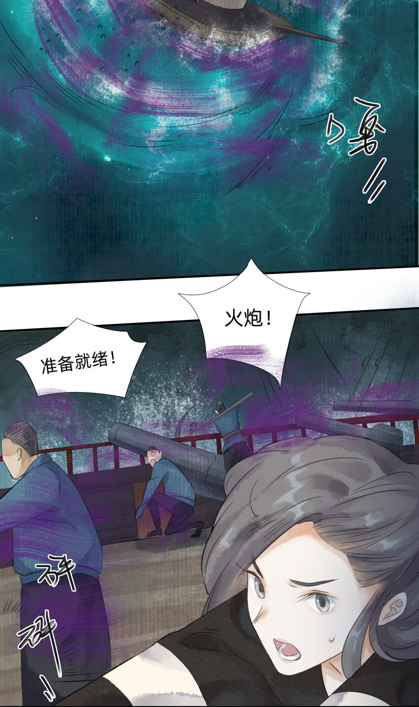020又见面了，皮货小姐11