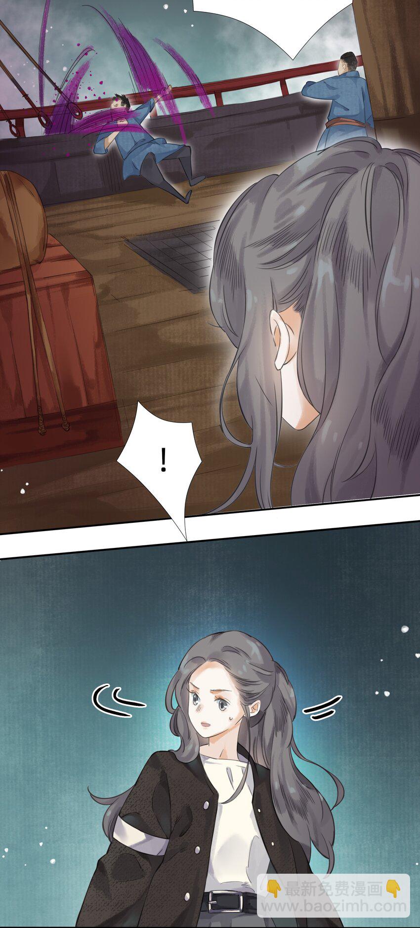 019启航24