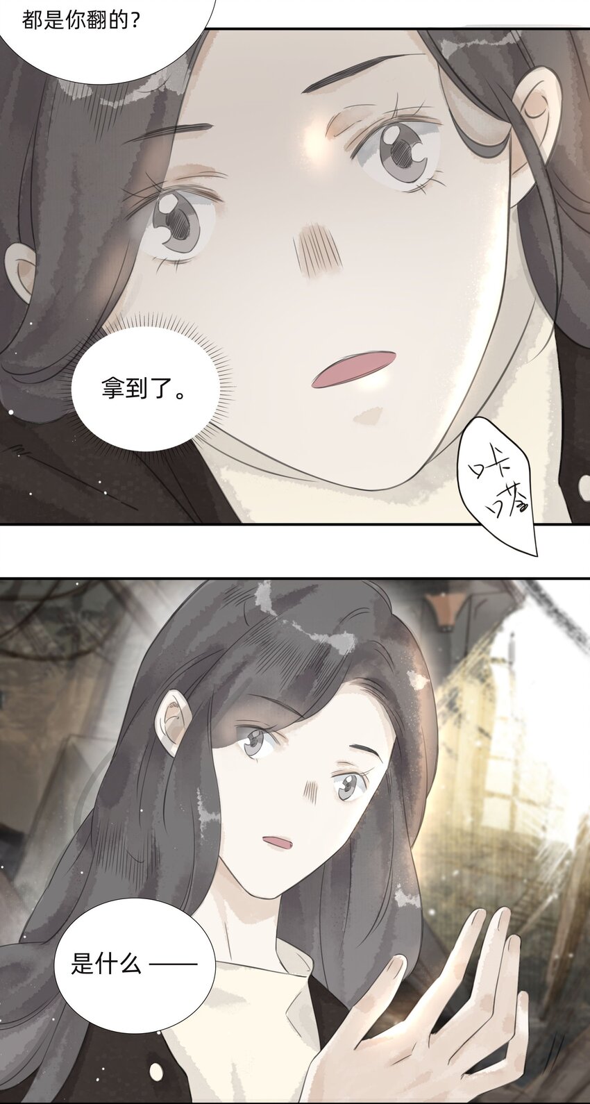 025火灾19