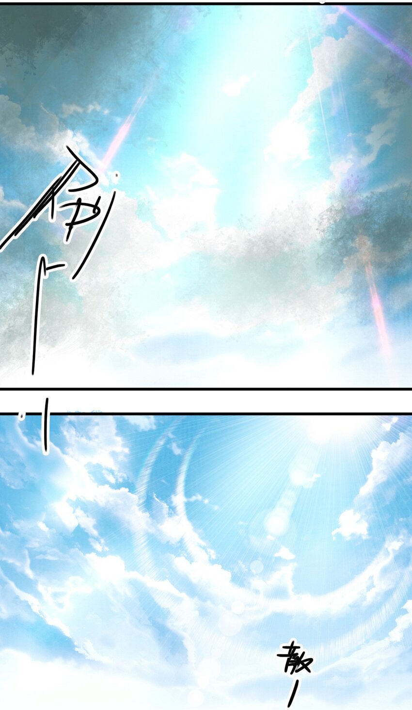 023回家吧20