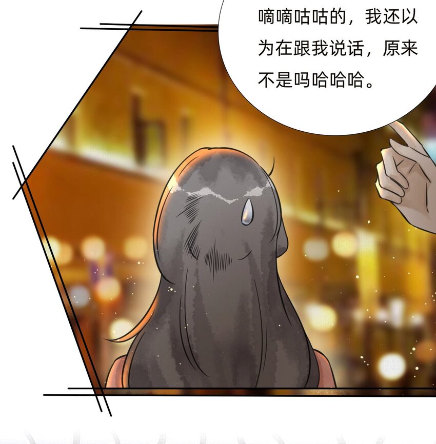 027金叶子的魅力13