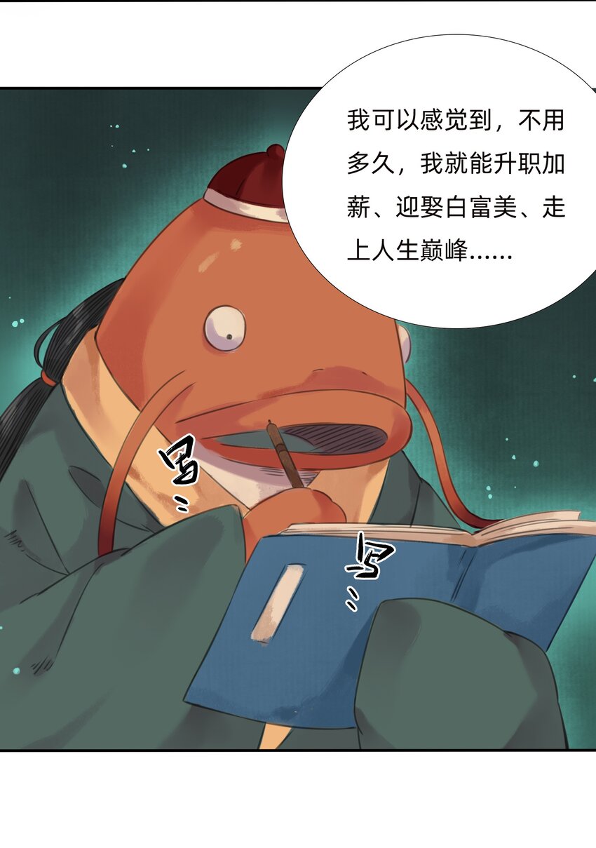 018金辉阁—墨云12
