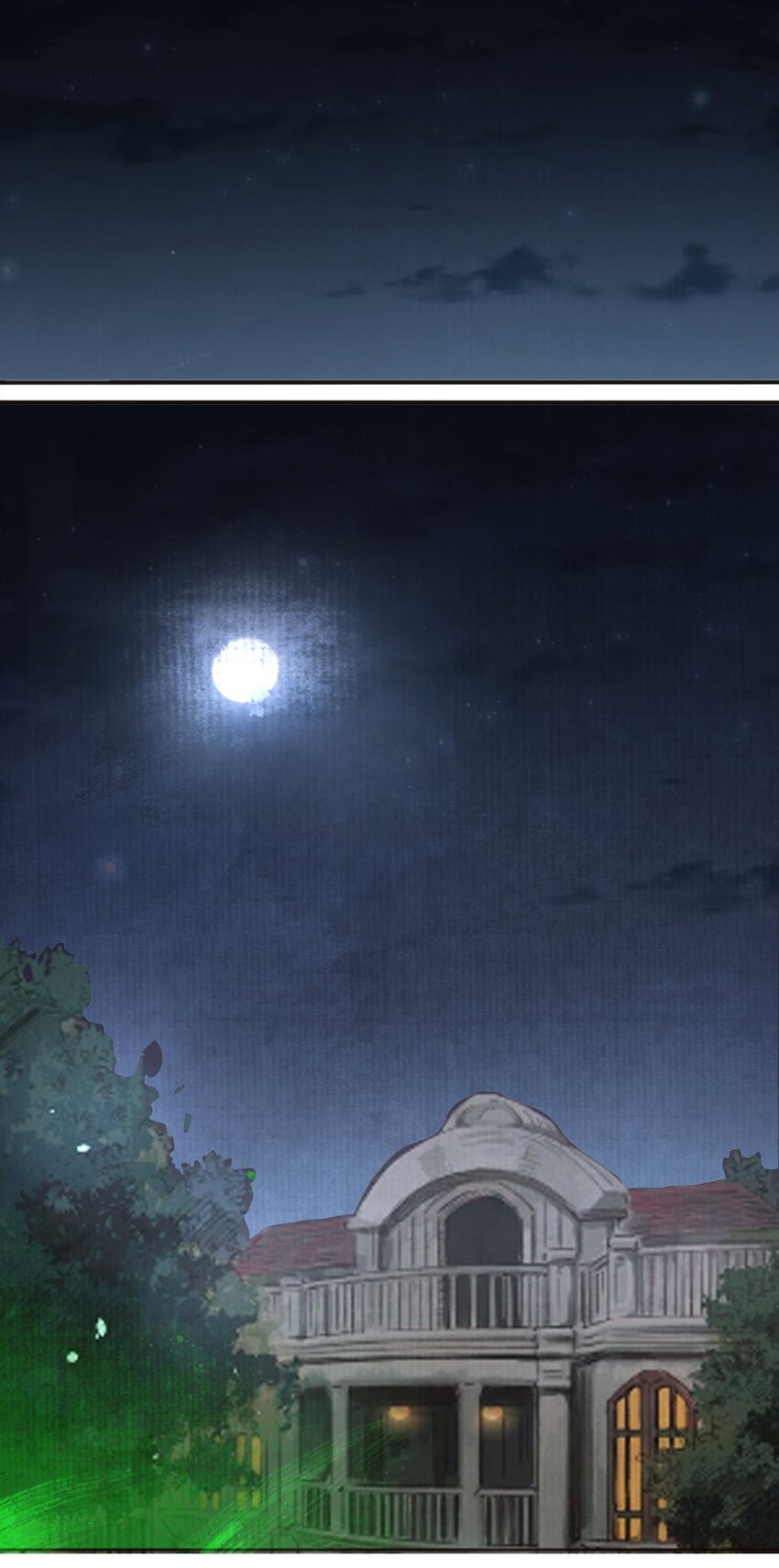 041 找到了！1