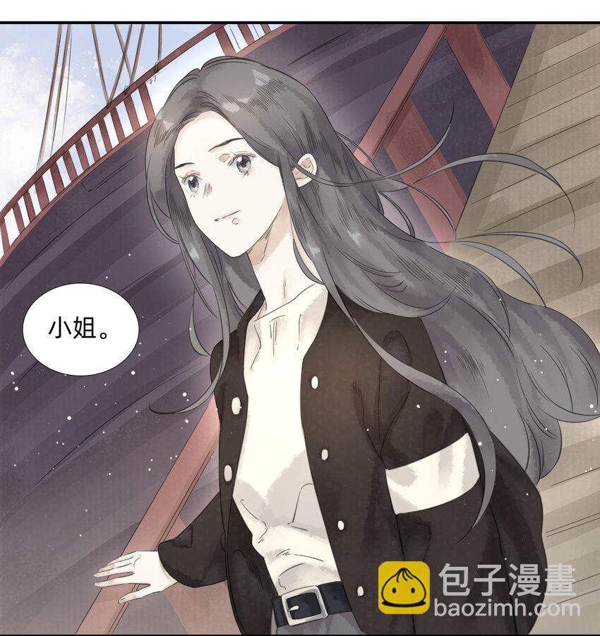 024火灾3