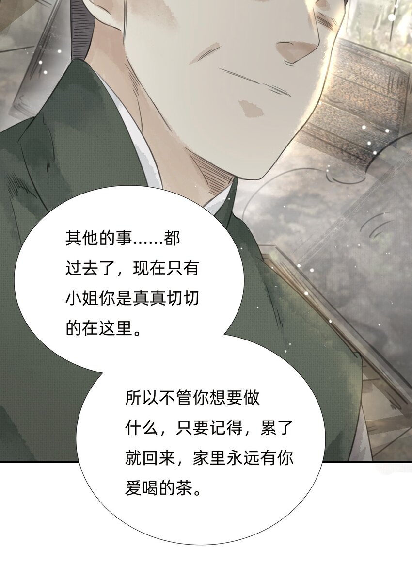 025火灾27