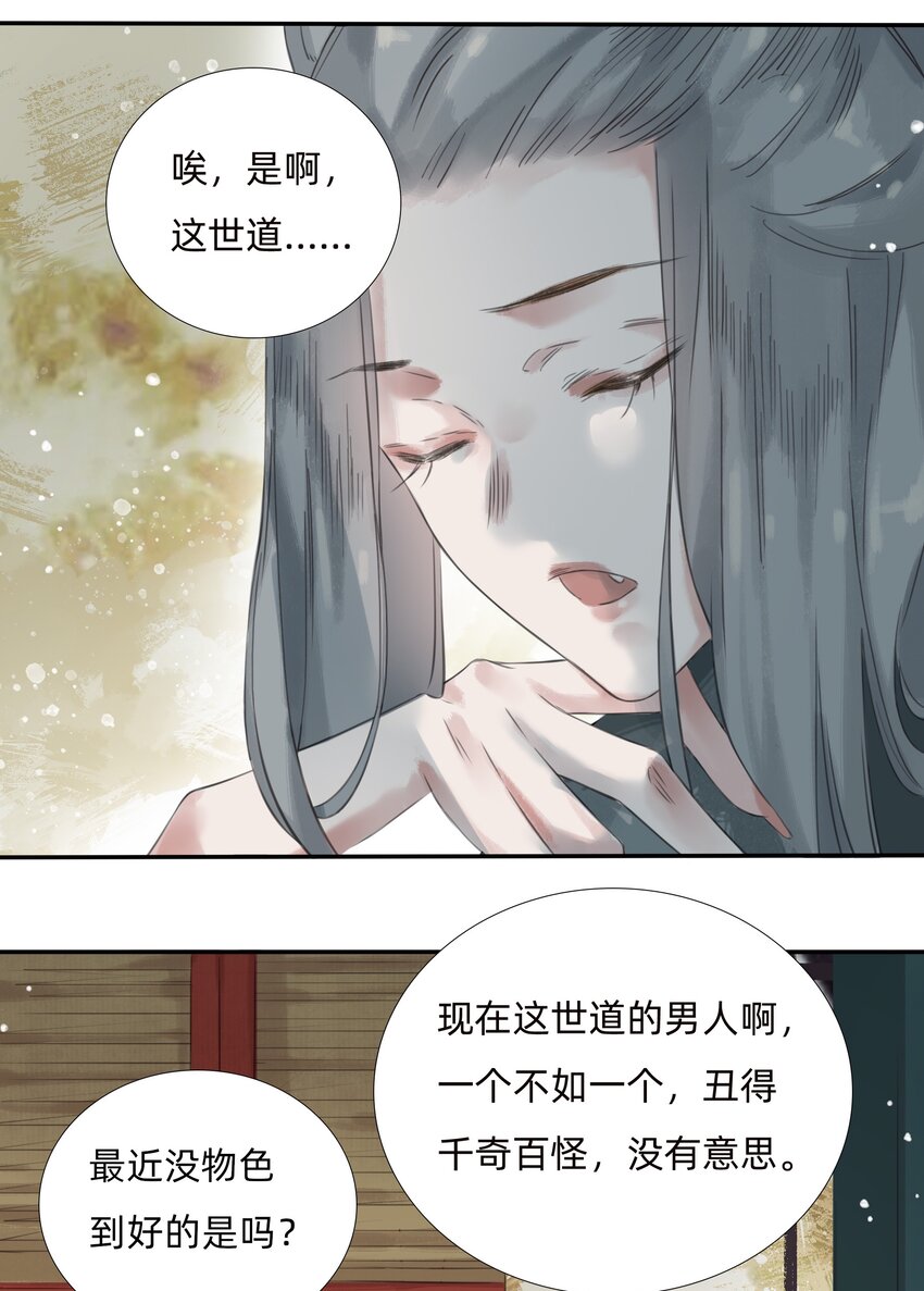 018金辉阁—墨云16