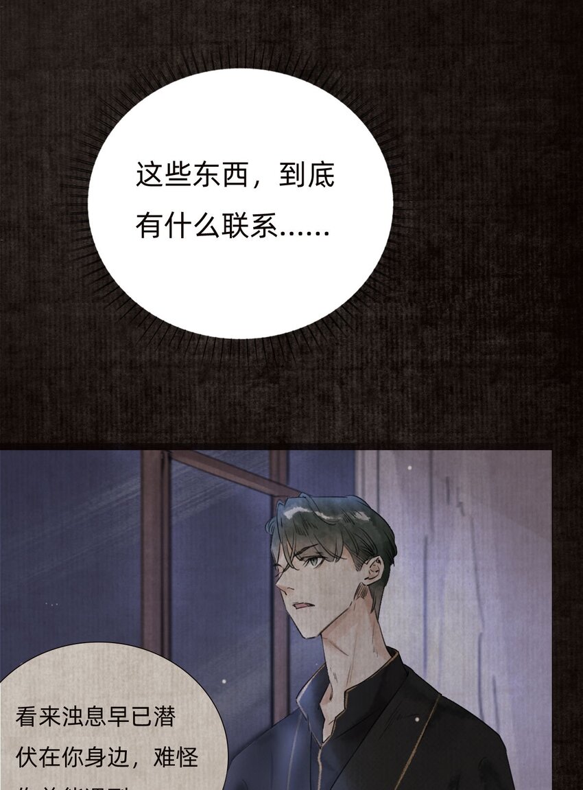 036 来访21