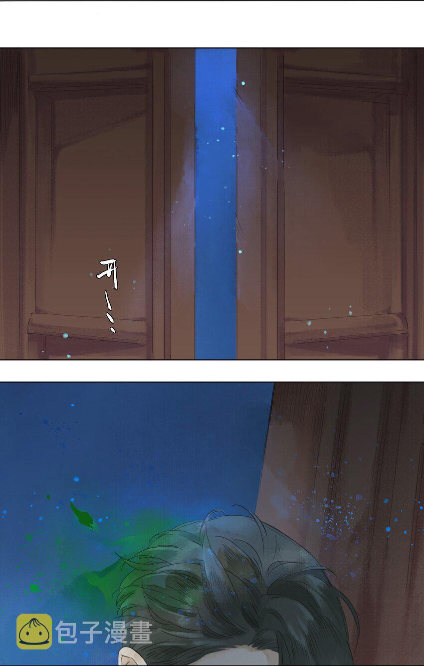012 夜访张公馆3