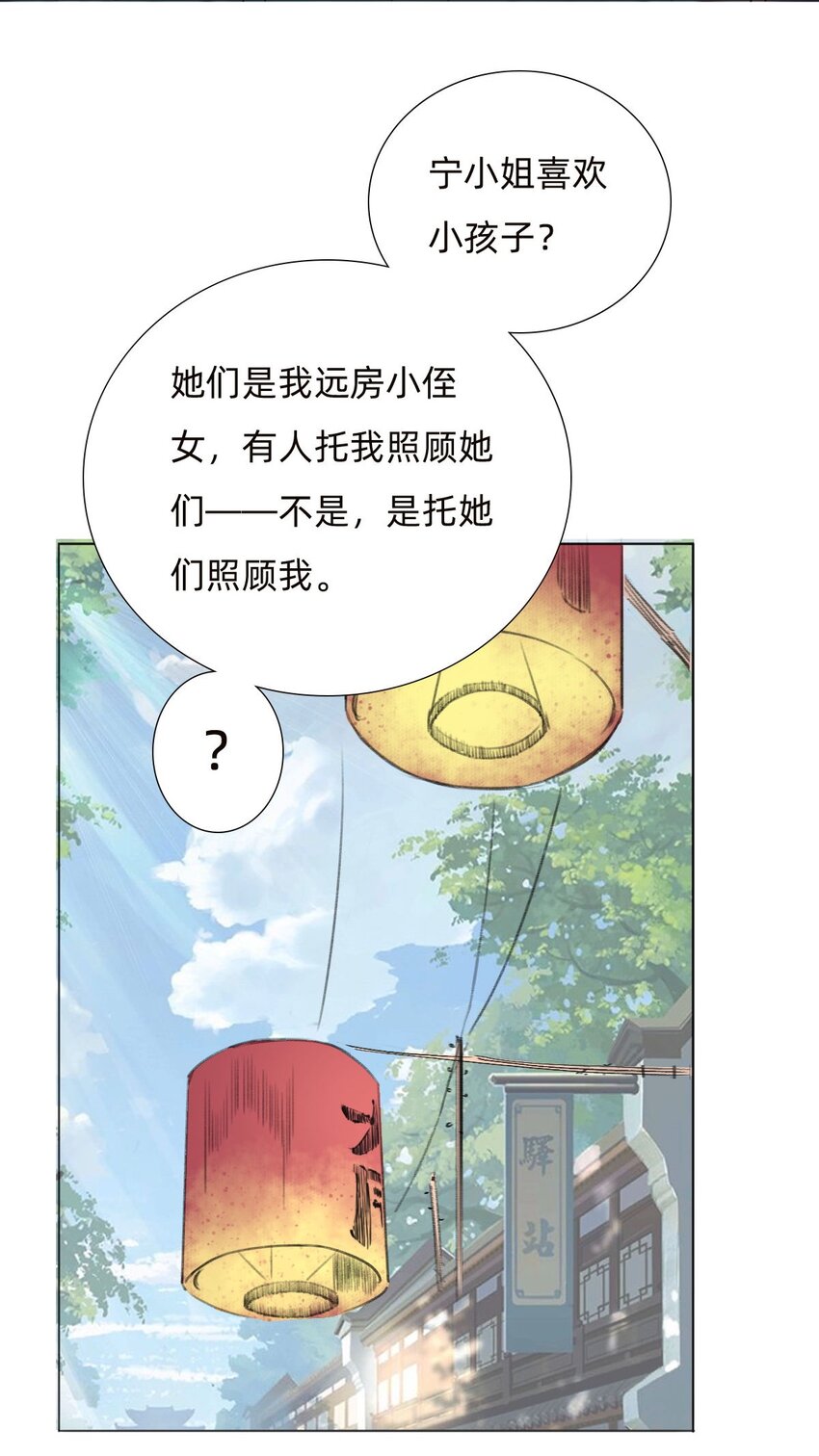 040 黄半仙8