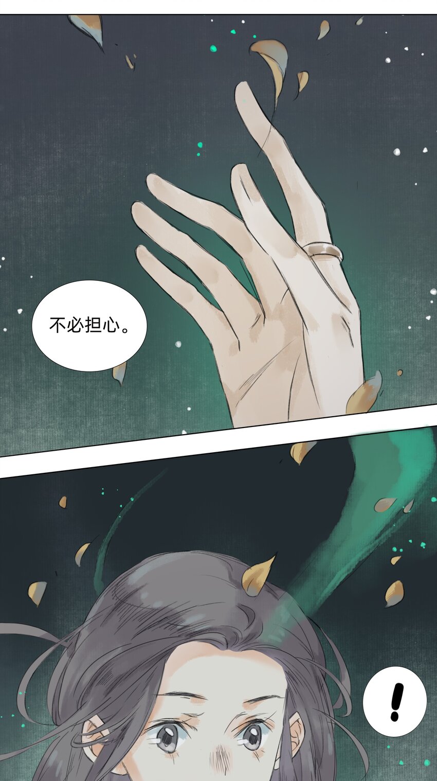 007 答案在你心中40