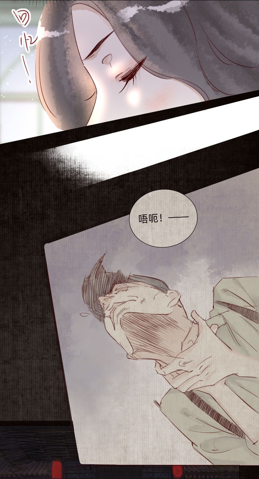 036 来访18