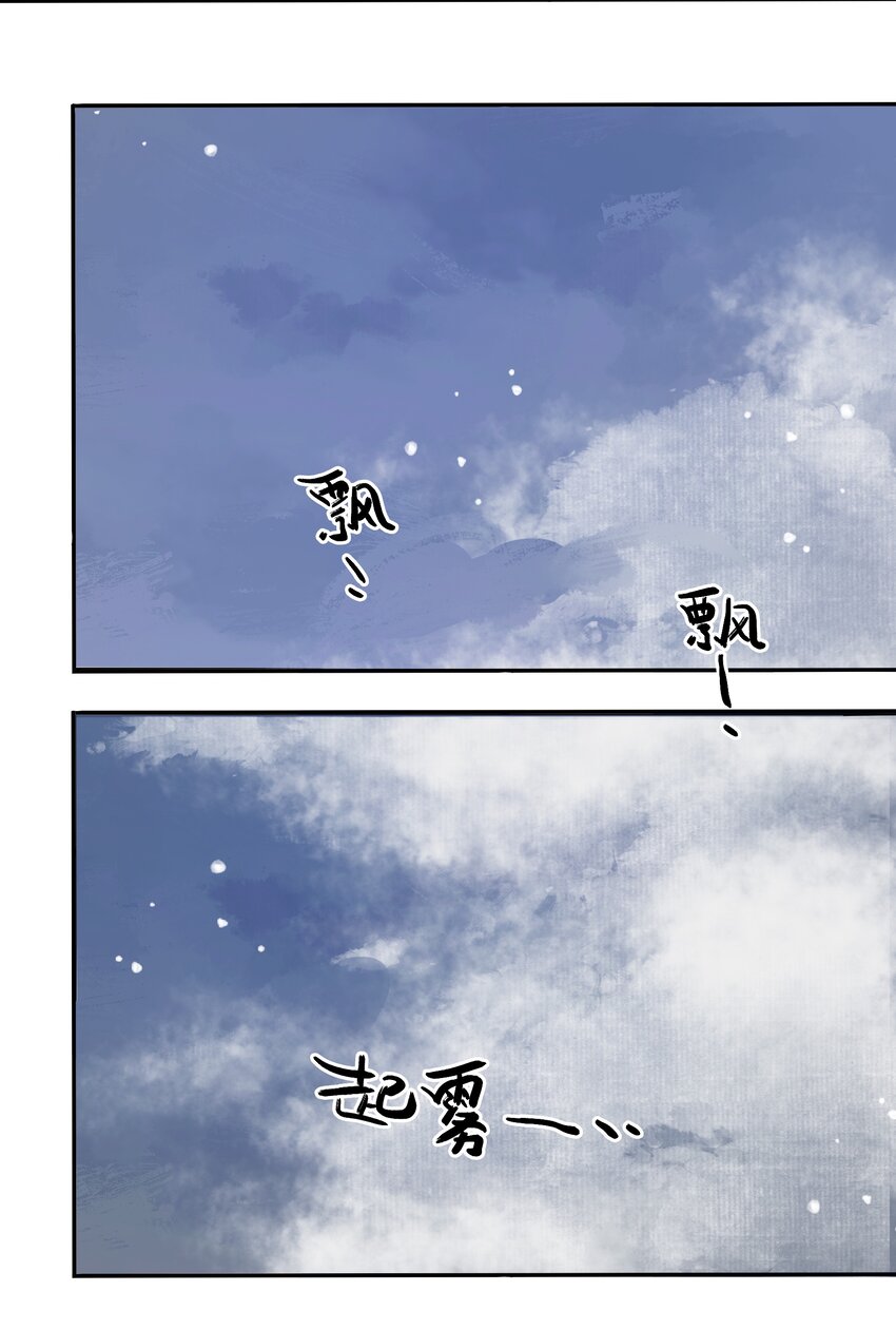 019启航5
