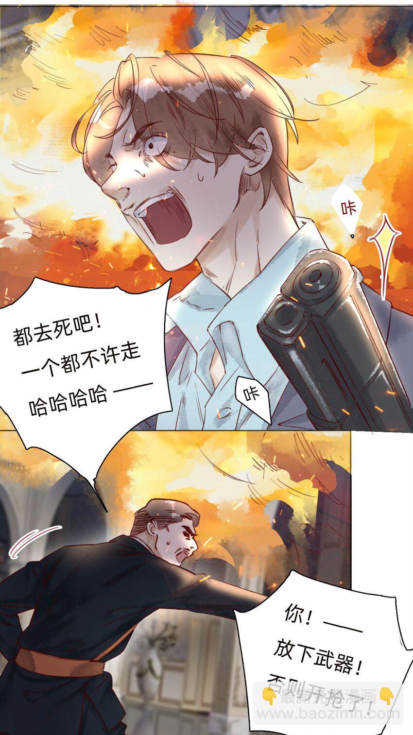 034 东西在哪儿！13