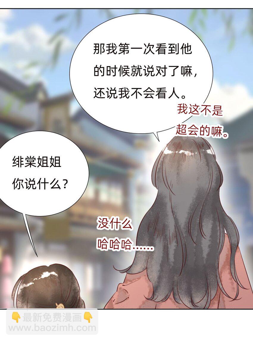039 市集16