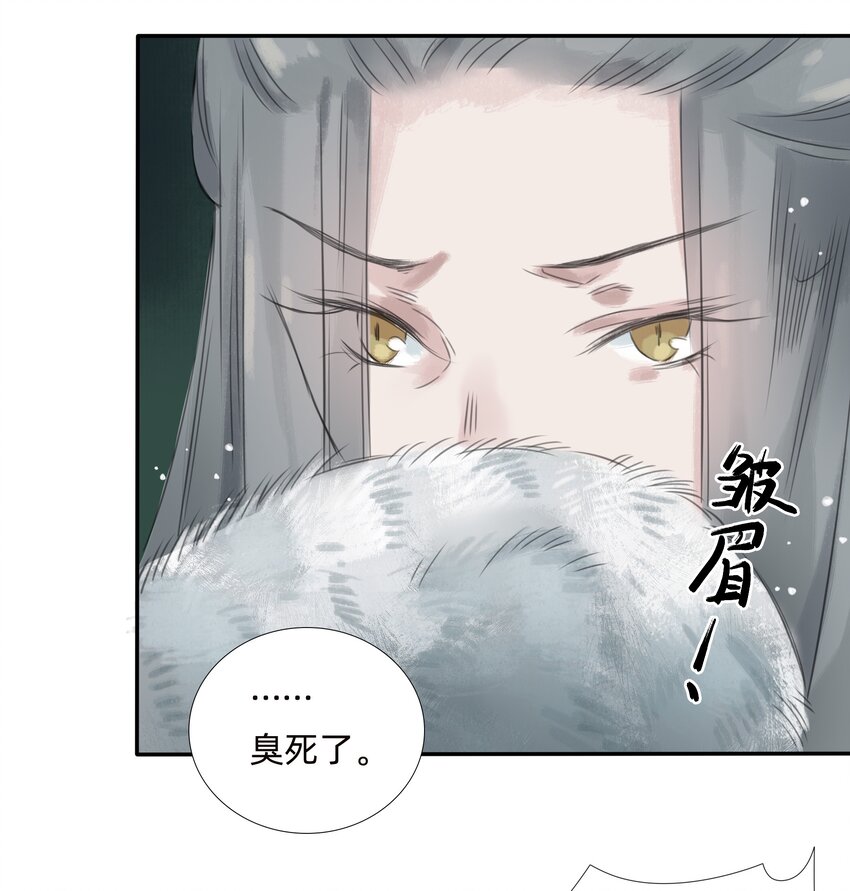 018金辉阁—墨云21