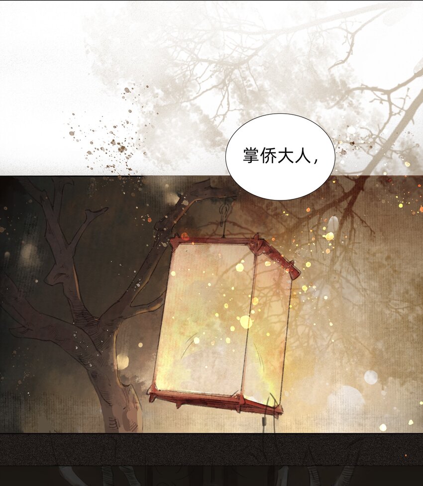 012 夜访张公馆27
