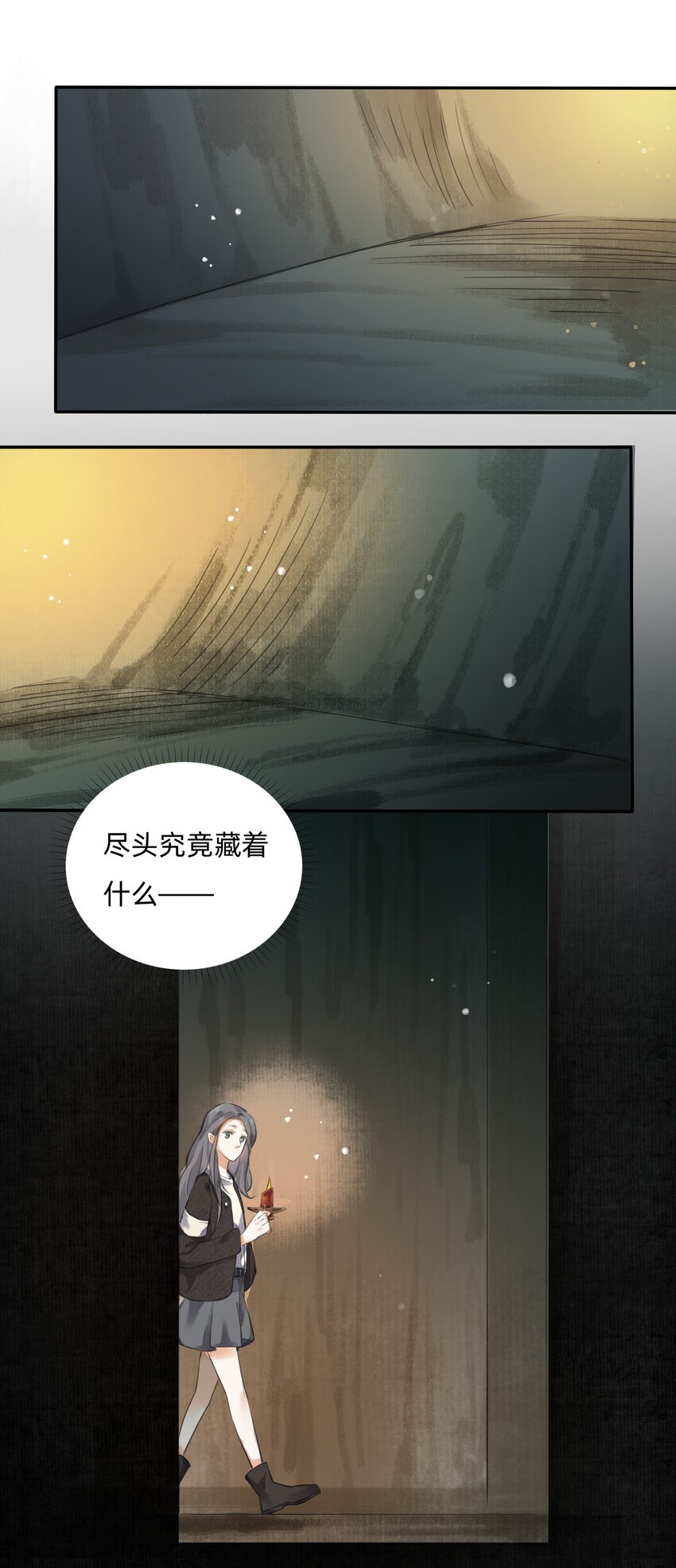 016 祠堂29