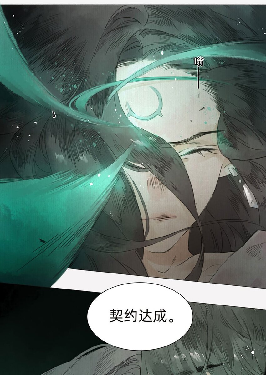 002 人生走马灯38