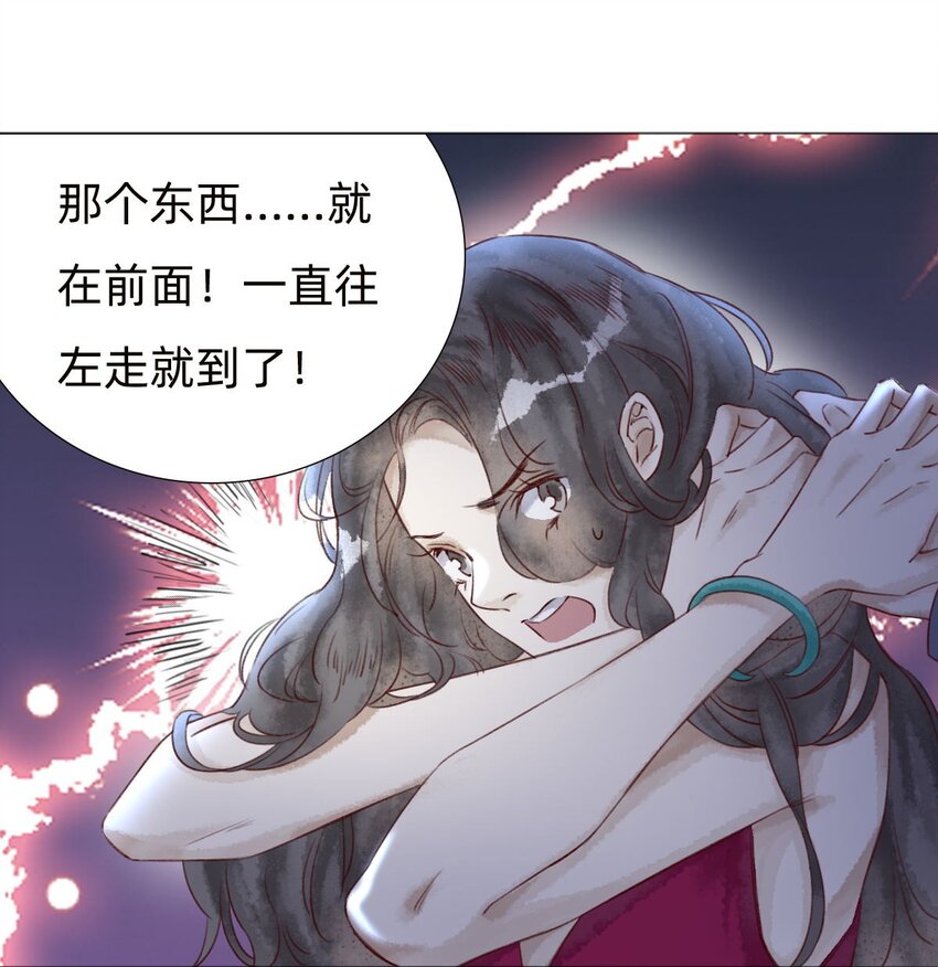 035 再临老宅8
