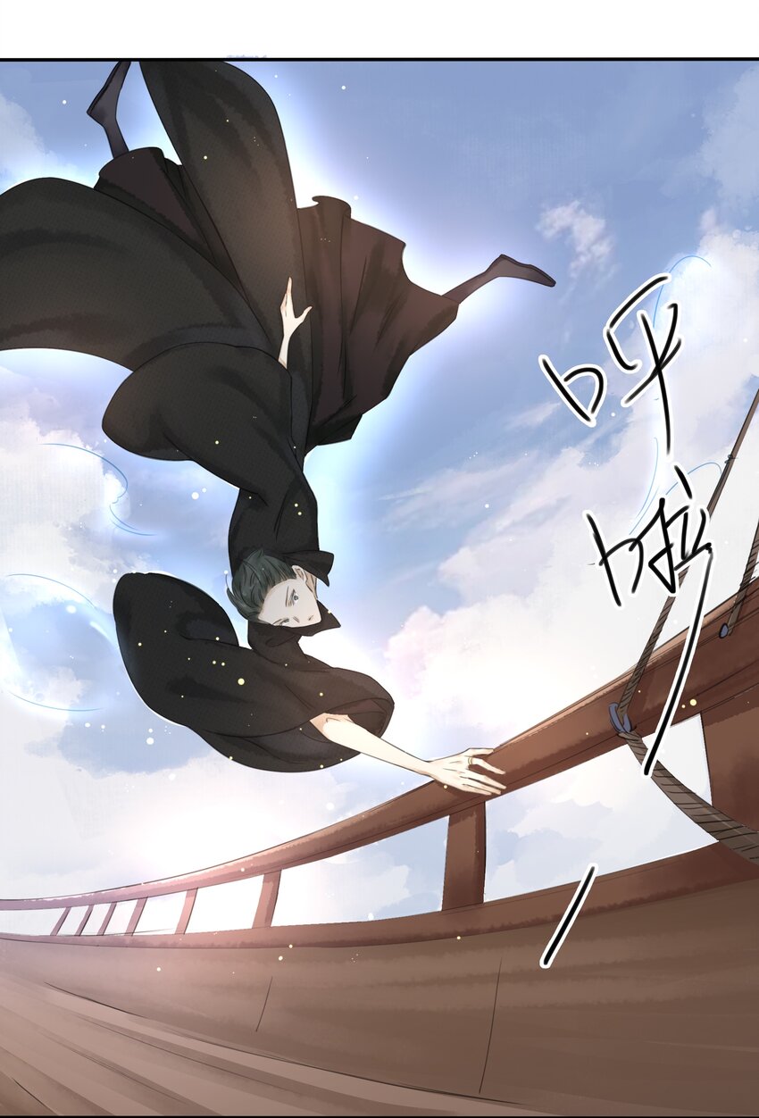 021怎么，不认识我了？24