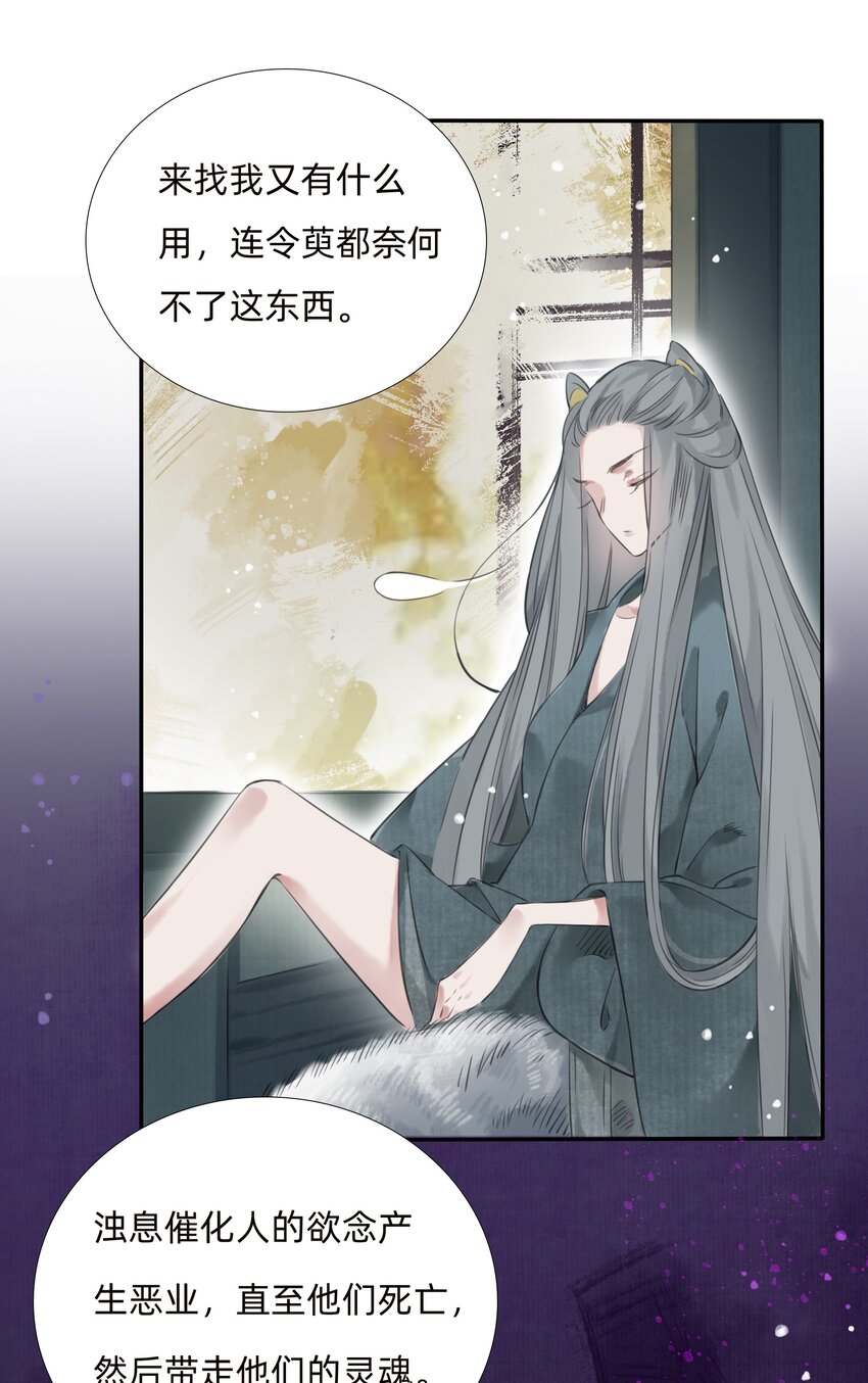 018金辉阁—墨云23