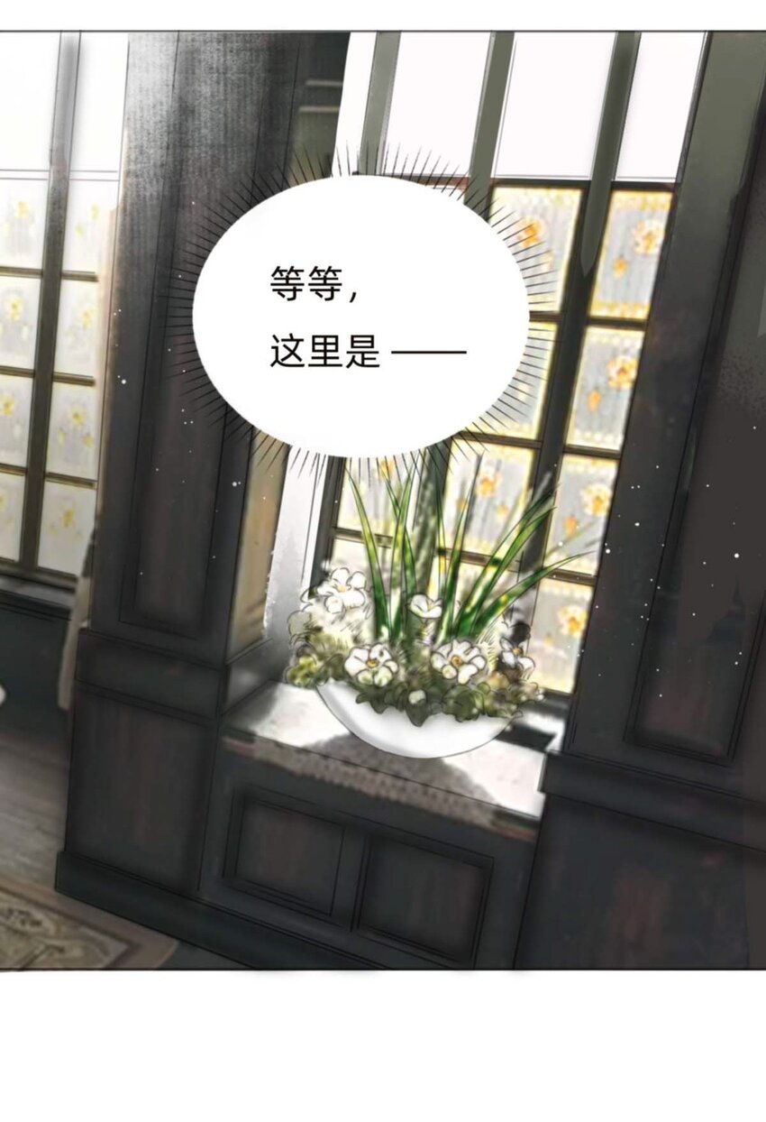 028真相34