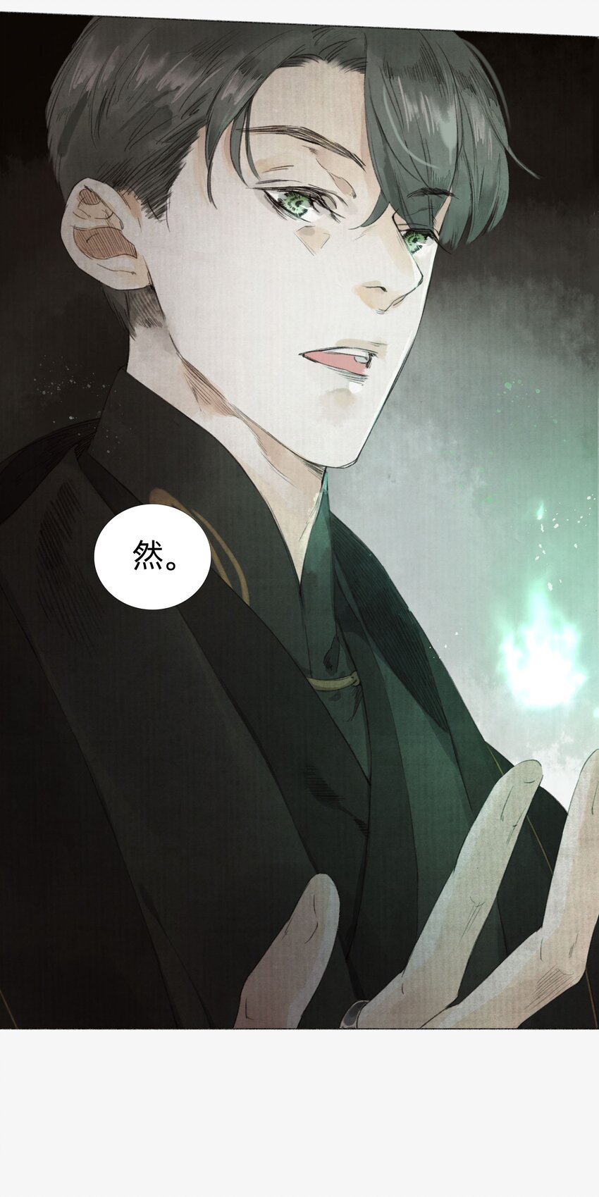 001 缘起43