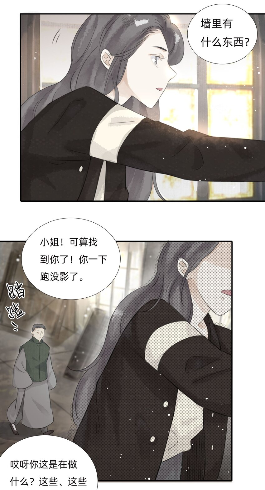 025火灾18